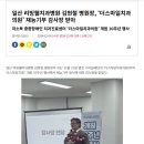 리빙웰치과의원 이미지