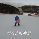 1년 지나기 전에 써서 다행인_2024 어썸스테이지 in 부산 [DAY6 &amp; 오월오일] 후기