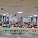 장애인종합상담실 이미지