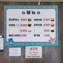 [여행 후기] 아이랑 함께 다시 다녀온 김해 가야랜드 후기