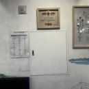 이층스시