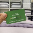 동해 세사리빙 아이스터치 시트 여름필수품 냉풍기보다 좋은 이것!