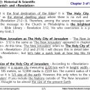 Bible Matrix ⑦_239_REV 3:12 – The new Jerusalem, 1/3 size of the earth 이미지