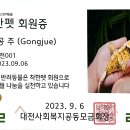 착한펫#