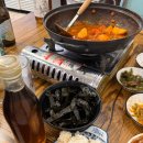 선우네 포차
