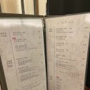 정돈현대백화점