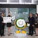 현대엘리베이터 앞 이미지