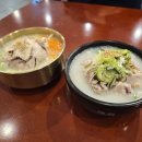 장미상가 A동 | [잠실장미상가맛집] 제주삼대국수, 고기가 줄지 않는 산더미 국수와 산더미 국밥 후기