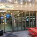 촘촘진천점 이미지