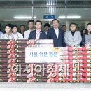 선회노인요양원 이미지