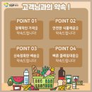 서면경로식당 이미지