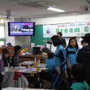 논공초등학교 이미지