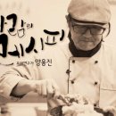 서문공설시장 이미지