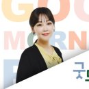 굿모닝PC 이미지