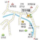 팜스테이머리마을