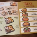 미소야광주점