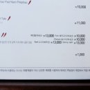 소이찬 이미지