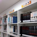 신사동 해오름작은도서관 이미지
