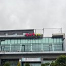 만배성 | 제주한정식으로 즐긴 특별한 하루, 제주상견례 장소로도 좋은 만배성 한정식 후기