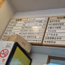 현준솔로몬시티 이미지