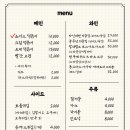 완벽한떡볶이