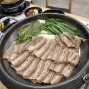 토종흑염소 이미지