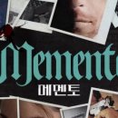 영화막창 이미지