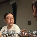 연세스포츠사우나 이미지