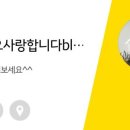 카페쿠엘