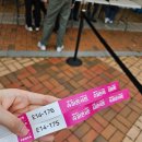 상록수슈퍼 | 2025 안산페스타 제2회 기업인의 날 기념 슈퍼콘서트 당첨 후기 (9/28 와스타디움🎶🎤🎆)