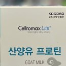 대동온누리약국 이미지