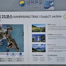 어방가 이미지