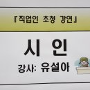 울산서여자중학교 이미지