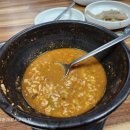운암사우나24시찜질방 이미지