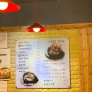 목촌갈비탕 이미지