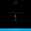 와우블루 이미지