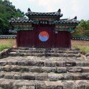 충신의사단비 이미지