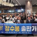 진심을담다 - 북구 첨단과기로208번길 17-17 | 진심을담다