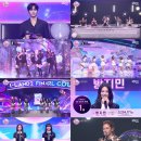 아이랜드 이미지