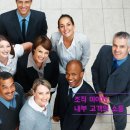 만족 이미지