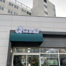 도마바얌 이미지