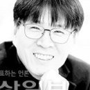 [2026.06.03] [칼럼]성기창의 펫 웰니스 보고서(5) 반려동물 입양 전 교육의 중요성 이미지