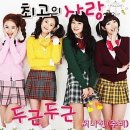 써니힐 이미지