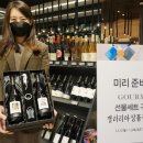 월드정육 이미지