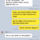 바른몸위례한의원 이미지