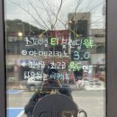 아구스또 이미지