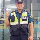 북면파출소 이미지