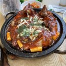 본토박이 장작구이 이미지