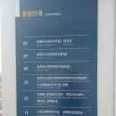 갈매도서관 | 구리갈매도서관 방문기