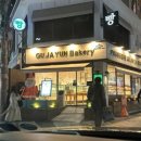 수영센텀피부과의원 이미지